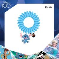 ราคา UNO ยางรัดผมเกลียวDisney 100 Years ลิขสิทธิ์แท้ (21102109717)
