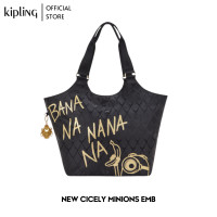 ราคา กระเป๋า Kipling รุ่น NEW CICELY สี MINIONS EMB (21335666352)
