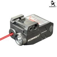 ราคา ไฟฉายเลเซอร์ เลเซอร์ชี้เป้า เลเซอร์ติดปืน ไฟฉายติดปืน RICEBIRD617 RBF3 Laser Flashlight Combo ผลิตจากอลูมิเนียม แข็งแรง ทนแรงรีคอยล์ แบตในตัว (12491172948)