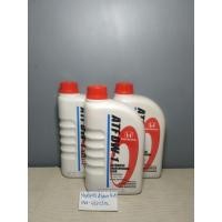 ราคา น้ำมันเกียร์ออโตฮอนด้าATF DW 1 3ลิตรแถมแหวนลองน๊อตถ่าย (20465270395)