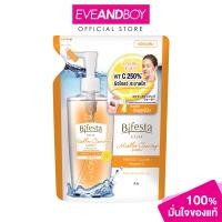 ราคา BIFESTA Water Perfect Glow Refill 360ml โลชั่นน้ำ เช็ดเครื่องสำอาง (20969580698)