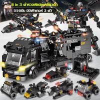 ราคา เลโก้ ชุด ใหญ่ 1000 เลโก้ทหาร ชุดทหารประกอบหน่วยการสร้าง รถ สงคราม เลโก้ตำรวจ เสริมพัฒนาการ W0083 (7817178675)