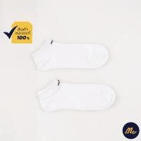 ราคา Mc Jeans ถุงเท้าผู้ชาย ถุงเท้าข้อสั้น ผ้านุ่ม ใส่สบาย ไม่อับชื้น M900716 (436893333)