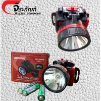 ราคา สินค้าขายดี ไฟฉายคาดหัว ไฟส่องกบ แบบใส่ถ่าน แถม แบตเตอรี่ในกล่อง QC HO6 แสงขาว (6713556836)