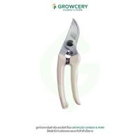 ราคา กรรไกรตัดกิ่ง ยี่ห้อ ARS รุ่น 130DX สำหรับตัดกิ่งไม้ขนาดไม่เกิน 1 นิ้ว อย่างดี ของแท้จากญี่ปุ่น ขายดี จำหน่ายโดย FARMiiLY (20682551589)