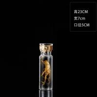 ราคา ขวดแก้วสำหรับแช่เหล้าขวดเหล้าคุณภาพสูงสำหรับแช่เหล้าโสมขวดเปล่าสำหรับใส่ขวดเหล้ากล่องของขวัญภาชนะบรรจุไวน์แบบปิดสนิท (8132890534)