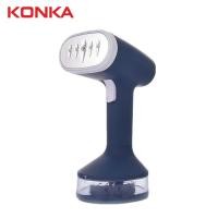 ราคา Konka เตารีดไอน้ำพกพาขนาด140มล เตารีดไอน้ำพกพาสำหรับเดินทางในบ้าน15วินาทีด้วยความร้อนเร็ว (21170993206)