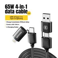 ราคา Essager 65W 4 In 1 Type C เพื่อ USBA Lightning เพื่อ Type C สายข้อมูลสายเคเบิลชาร์จเร็วสำหรับ C C A C C L ชาร์จ A L สายสำหรับ Iphone Macbook Realme Huawei Samsung Oneplus (20454534509)