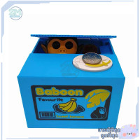 ราคา ออมสินแมว ขโมยเงินแมว ออมสินแพนด้า สุดแสนน่ารัก กระปุกออมสิน น้องแมวหยิบเหรียญ กะปุกออมสิน มีเสียงแมวน่ารัก กระปุกออมสินไฟฟ้า (10725219560)