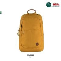 ราคา Raven 20 กระเป๋าเป้สะพายหลังดีไซส์เรียบง่าย สายและโลโก้หนังแท้ เป้เดินทาง เป้ท่องเที่ยว Fjallraven จากสวีเดน กระเป๋าแฟชั่น one day trip bag man women (9917092798)