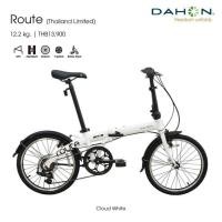 ราคา ผ่อน 0 รถจักรยานพับ Dahon รุ่น Route รถพับ รถdahon folding bike (2798616036)