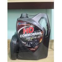 ราคา บางจาก HD commonrail 15w 40 ดีเซล ขนาด 6ลิตรแถม1ลิตร 7ลิตร เกรดสูงกว่าเดิม (21170537006)
