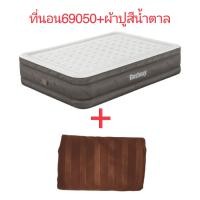ราคา พร้อมส่ง ที่นอนเป่าลม Bestway 69050 ขนาด5ฟุต ของแท้100 (20889132235)