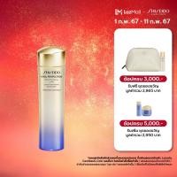 ราคา NEW SHISEIDO VITAL PERFECTION BRIGHT REVITALIZING LOTION 150ML (21112314468)