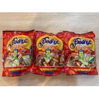 ราคา ขนมถั่วตุ๊บตับพม่าอร่อยเคี้ยวมัน (20822645486)