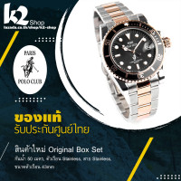 ราคา นาฬิกา Paris Polo Club Dive Master รุ่น 2009716G นาฬิกาผู้ชาย สาย Stainless สินค้าใหม่ ของแท้ รับประกันศูนย์ไทย 1 ปี (13390322835)