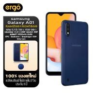ราคา พร้อมส่ง Samsung Galaxy A01 หน้าจอ5 7 แรม 2GB 16GB สินค้ารับประกัน1 ปี อุปกรณ์ครบกล่อง (20945002703)