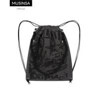 ราคา FALLETT Rock Band Rope Gym Sack Charcoal (20916628088)
