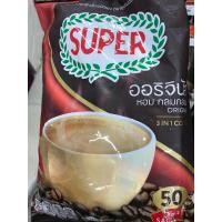 ราคา ซุปเปอร์คอฟฟี่มิกซ์3in1 ขนาด 50ซอง สูตรเดิม แพ็คเก็ตใหม่ (10899098764)