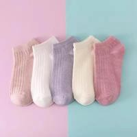 ราคา ถุงเท้าผู้หญิง5คู่ถุงเท้าเรือสีชมพูสีขาวชมพูชมพูชมพูอ่อนระบายอากาศได้ดีถุงเท้าเด็กผู้หญิงนุ่มใส่ในฤดูร้อน (21170805133)