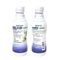ราคา Belcid Forte Suspension เบลสิด ฟอร์ท ซัสเพนชั่น 240ml (20361105352)