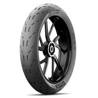 ราคา MICHELIN PILOT MOTO GP ยางมอเตอร์ไซค์ (20998791506)