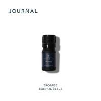 ราคา Journal Promise Essential Oil 5 ml (15340291028)