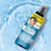 ราคา สเปรย์น้ำเกลือ แกสบี้ ซี ซอลท์ สเปรย์ วอลลุ่ม แมทท์ 145 มล Gatsby Sea Salt Spray Volume Mat 145 ml (21289649694)