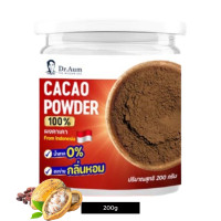ราคา คาเคา ผงคาเคา cacao powder ขนาด 200 กรัม (21295262769)