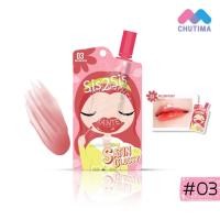 ราคา แท้ ซิส ทู ซิส ลิป รองพื้น มาสคาร่า คอนซีลเลอร์ ดินสอเขียนคิ้ว อายแชโดว์ แบบซอง ขนาดพกพา Sis2Sis (20970220944)
