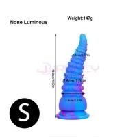 ราคา SMLXL Huge Plug Thread Butt Plug Massage Silicone Soft Dilation Women l (21026354960)