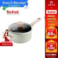 ราคา สินค้าใหม่ Tefal หม้อด้าม พร้อมฝา So Matcha ก้นอินดักชั่น ขนาด 18 ซม รุ่น G1792395 (20394968445)