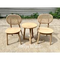 ราคา เก้าอี้หวาย เก้าอี้ไม้สัก เก้าอี้ไม้สักหวาย (16457128638)