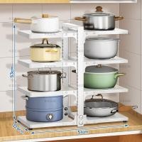 ราคา KIOOK ชั้นวางหม้อ 8ชั้น ชั้นวางหม้อกระทะ ปรับขนาดได้ ที่วางหม้อ ชั้นวางกระทะ ชั้นทั้งสองฝ่าย ชั้นวางของในห้องครัว ที่วางฝาหม้อ ชั้นวางของในห้องครัว (20799760717)