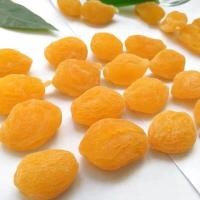 ราคา พร้อมส่ง ลูกพีชเขียว แอปริคอต ผลไม้อบแห้ง แอปริคอตแดง ขนม ผลไม้อบแห้ง ของกินเล่น ผลไม้รวมอบแห้ง ของว่าง ผลไม้และผลไม้อบแห้ง ของกิน (9362466703)