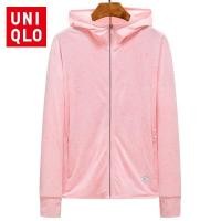 ราคา COD U niqlo เสื้อกันยูวี UPF50 เสื้อกันแดด ระบายอากาศได้ดี เสื้อกันแดดผญ เสื้อยูนิโคล่ (19298219031)