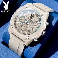 ราคา PLAYBOY นาฬิกาข้อมือเพลย์บอยนาฬิกาแบรนด์แท้ใหม่นาฬิกาสปอร์ตผู้ชายนาฬิกาควอทซ์กันน้ำแฟชั่นหรูหรานาฬิกามัลติฟังก์ชั่นเรืองแสงเย็นมีให้เลือกหลายสี watches for men (21086082224)