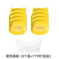 ราคา DANLE จัดส่งฟรี ไม่ติดกระทะ กระทะ กระทะไข่กะทะ กระทะน่ารัก ใช้ได้กับเตาทุกประเภท กะทะทอดไข่ กระทะเล็กๆๆ ขนาด ควันน้อย ใช้กับเตาไฟฟ้าและเตาแก๊ส กระทะมินิมอล กระทะปิ้งย่าง กระทะอเนกประสงค์ กระทะเทฟล่อน 