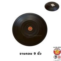 ราคา M KITCHEN ถ้วยน้ำจิ้ม จาน ชาม จานเมลามีน ชามเมลามีน ถ้วยใส่ซอส ชามญี่ปุ่น จานชาบู (21068668280)