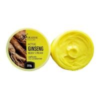 ราคา ครีมสปีดไวท์ 6 สูตร โสมสปีดไวท์ หัวเชื้อทาผิว ครีมแอคทีฟ พาราไดซ์ 250 กรัม (20816997636)