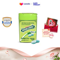 ราคา Doublemint ลูกอมดับเบิ้ลมิ้นต์ รสเปเปอร์มินต์ 12 4 กรัม 10184166 (20818271232)