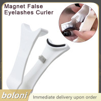 ราคา boloni 1ชิ้นขนตาแม่เหล็กควอนตัมแหนบที่ดัดขนตาปลอมแม่เหล็กสำหรับขนตาปลอมแม่เหล็กคลิปหนีบเครื่องมือแต่งหน้า (21105536218)
