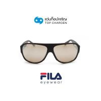 ราคา FILA แว่นกันแดดทรงนักบิน SF9346I U28X size 61 By ท็อปเจริญ (17511085684)