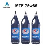 ราคา ชุด 3ขวด น้ำมันเกียร์ Valvoline MTF Synchromesh 75w 85 75w85 0 946 ลิตร 3 ขวด (16391701967)