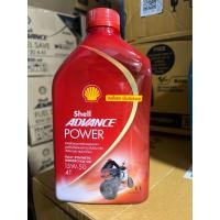 ราคา น้ำมันเครื่องรถจักรยานยนต์ shell advance fully synthetic สังเคราะห์ 100 city 10w 40 หรือ power 15w 50 ขนาด 1 ลิตร fuelsave ขนาด 0 8L (21128921513)