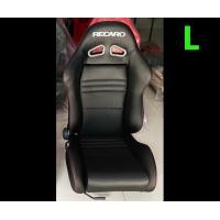 ราคา ส่งฟรี เบาะแต่งรถยนต์ เบาะ Recaro เบาะเรคาโร่ หนังดำตะเข็บแดง (13275757210)
