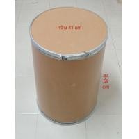 ราคา ถังกระดาษอัด ฝากระดาษ ฝาเปิดได้ มือสอง สั่งได้ 1 ใบต่อ 1 คำสั่งซื้อ (20574034119)