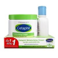 ราคา Cetaphil Moist Cream 453G Gsc 125Ml Online Set เซตาฟิล มอยส์เจอร์ ครีม 453กรัม Gsc 125มล ชุดออนไลน์ (20795379680)