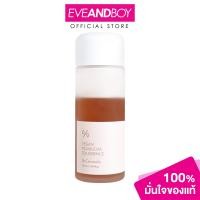 ราคา DR CEURACLE Vegan Kombucha Tea Essence 150 ml ดร ซูราเคิล วีเเกน คอมบูชา ที เอสเซ้นส์ (20923274569)