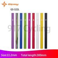 ราคา เสาที่นั่งอะลูมินัมอัลลอย GIPSY 522L ขนาด22 2 300มม 25 4 265มม เสาที่นั่งจักรยานเด็กสำหรับรถเข็นขนาด12นิ้วอะไหล่รถจักรยาน (19409435296)